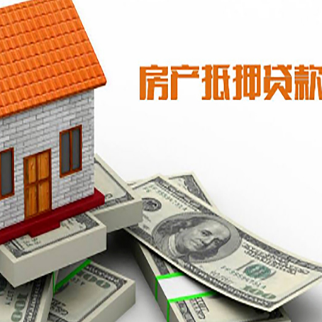 高港贷款公司新渝启服怎么选择