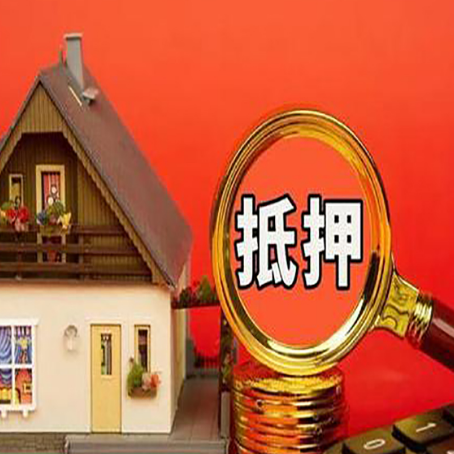 高港贷款的种类有哪些?