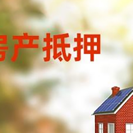 高港个人消费贷款的种类有哪些?