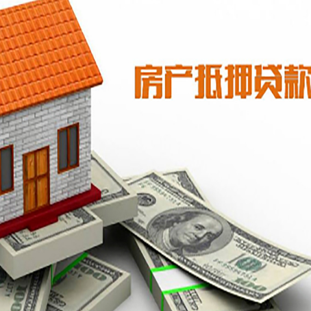 高港贷款助贷公司新渝启服的政策